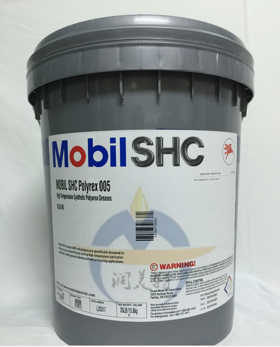 美孚SHC寶力達005 Mobil SHC Polyrex 005