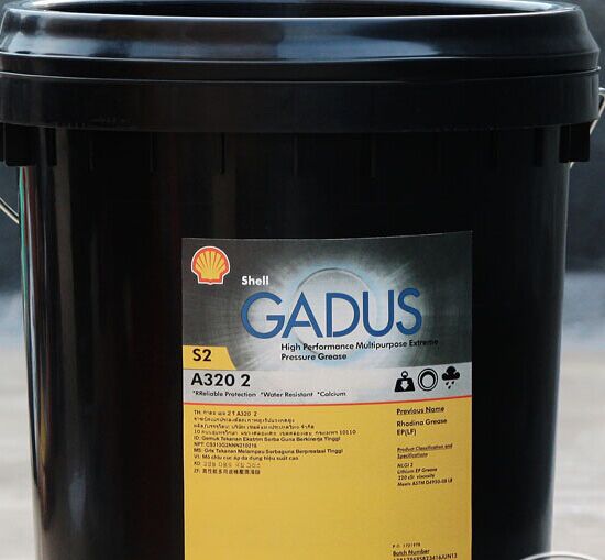 殼牌佳度S2A320潤滑脂 Shell Gadus S2 A320 Grease