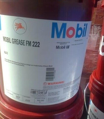 美孚潤滑脂fm222   Mobilgrease FM 222 食品級潤滑脂